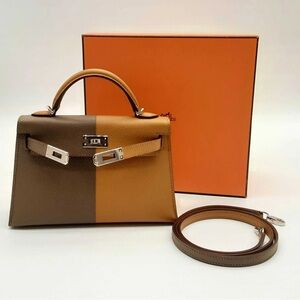 Hermes Mini Kelly Sesame/ Etoupe Epsom Crossbody